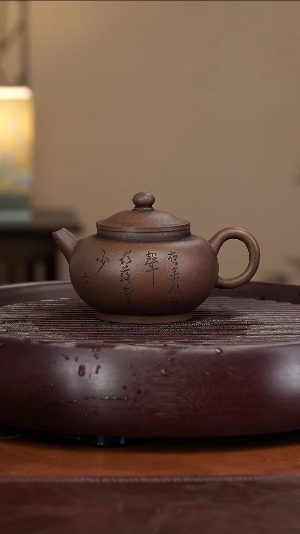 【闪购商品】紫砂茶壶宜兴紫砂壶