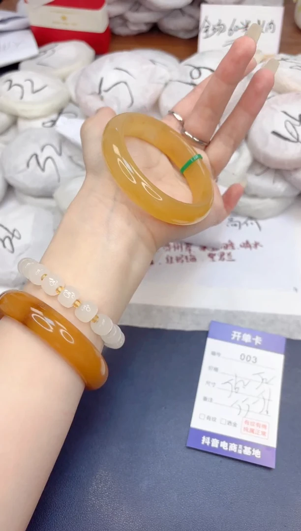 石英质玉手镯未镶嵌3-财气镯-圈口56