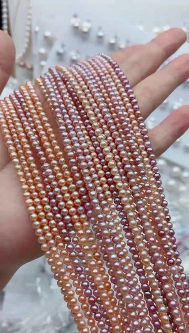 未镶嵌淡水珍珠裸珠无扣头多样性发其一，非无暇