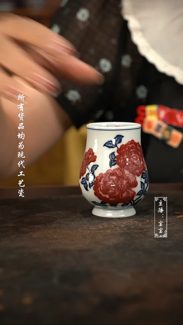 微瑕福利手绘高温现代瓷 气 玫瑰花 凯恩杯90c