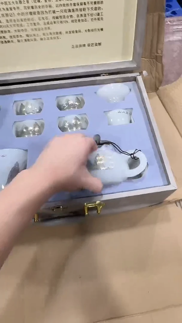 其他@@@@【闪购链接】精美茶具便宜卖了