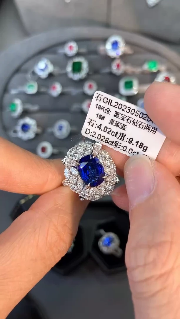 戒指蓝宝石18K金镶嵌【闪购】4.02ct/七天鉴赏/皇家蓝
