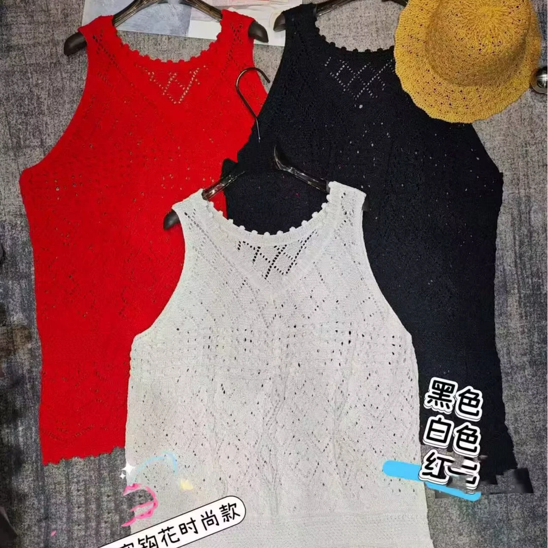 【宝儿姐优选】时尚高级感叠穿镂空钩花针织背心