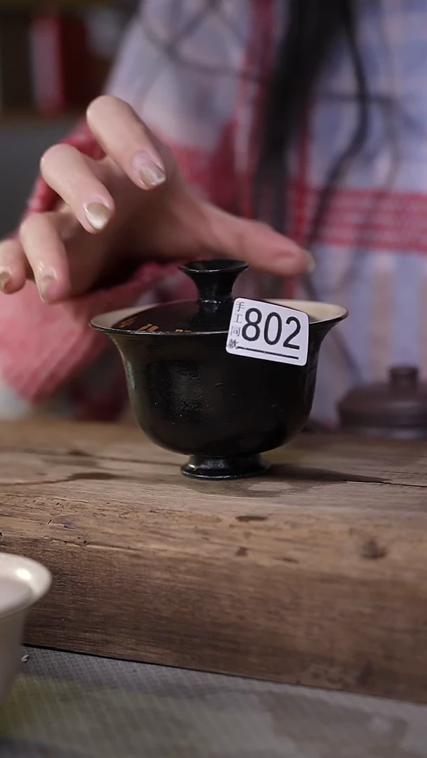 【闪购商品】瓷片福利！夏文荣设计师款/粉引 盖碗