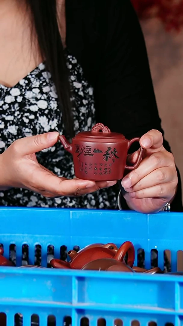 宜兴原矿紫砂壶茶壶120C