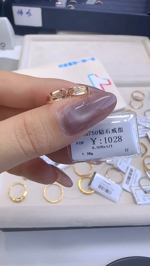 【闪购商品】钻石戒指/指环18K金镶嵌92800