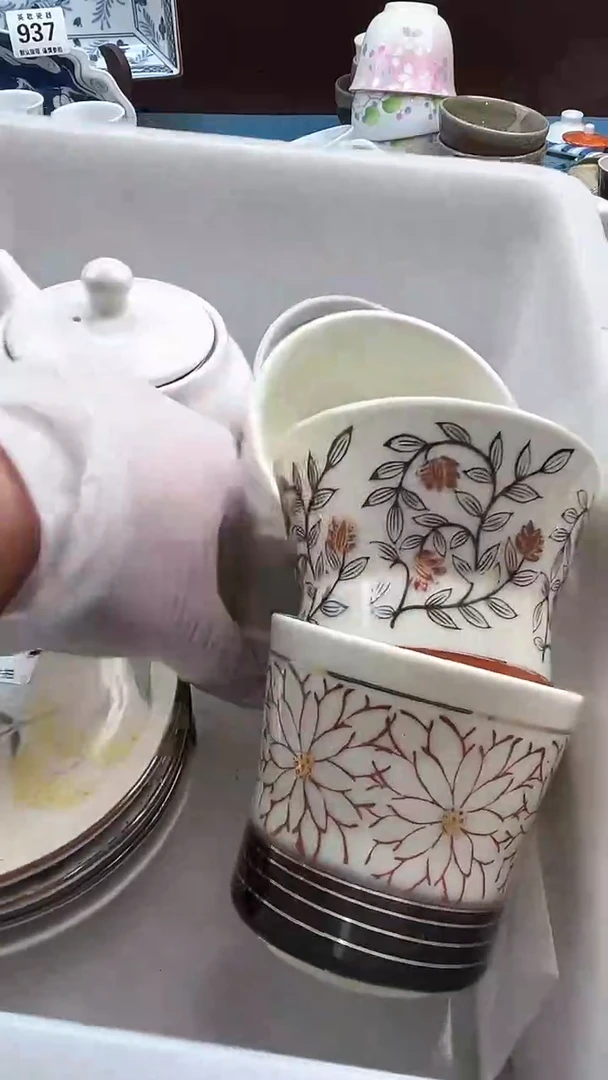 【闪购商品】瓷片英歌瓷器满19.9包邮