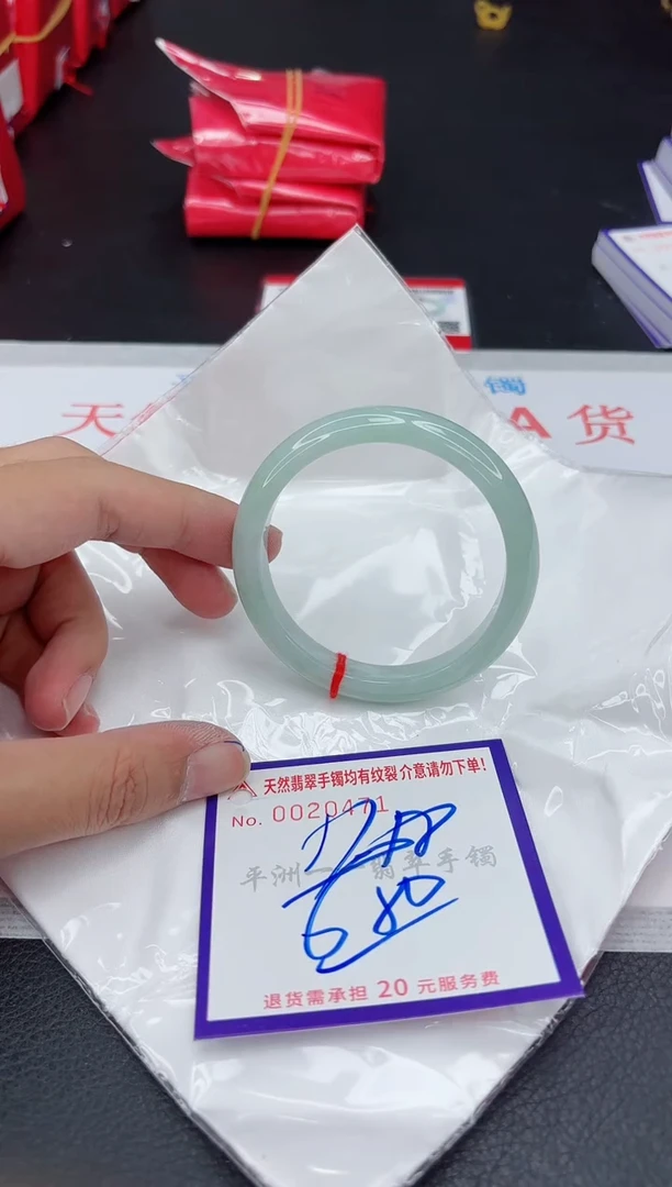 翡翠手镯未镶嵌1