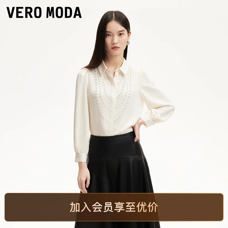 Vero Moda衬衫2025新款仿珍珠钉珠装饰翻领小众高级感衬衣慵懒风