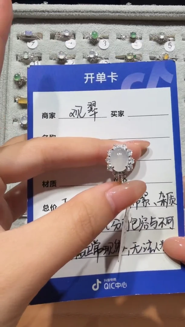 银S925镶嵌戒指翡翠925银镶缅甸A货翡翠戒指