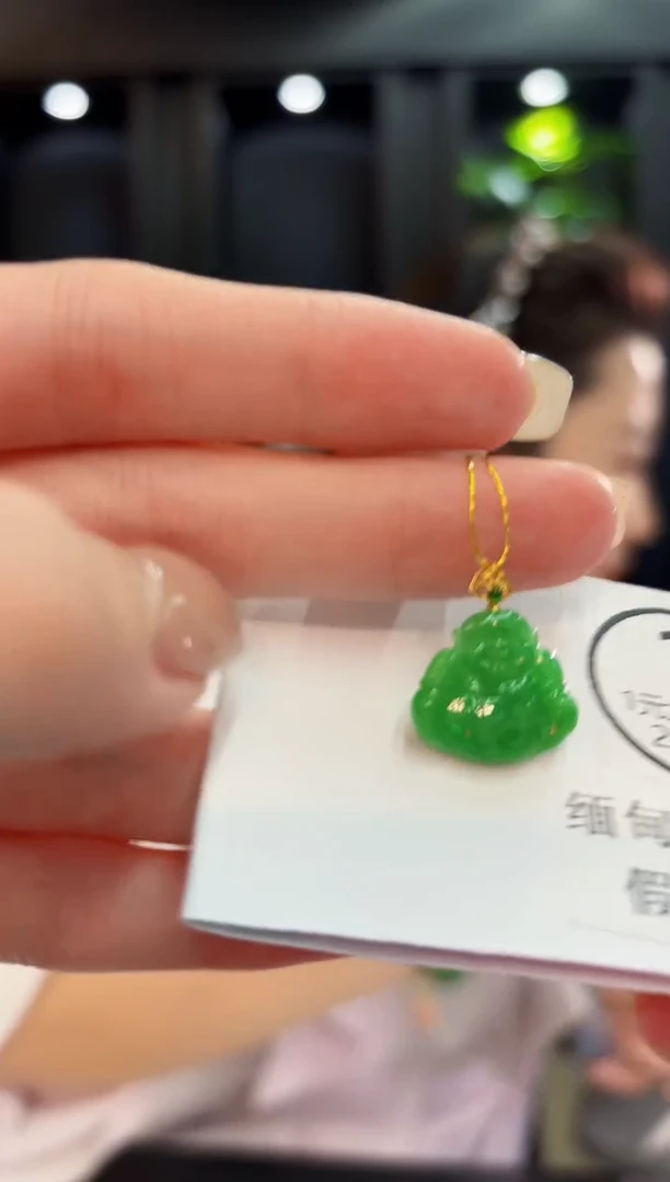 吊坠(不含链)18K金镶嵌翡翠 缅料A货/支持复检/一件