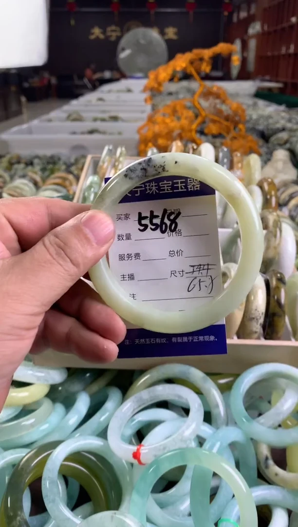 蛇纹石玉未镶嵌手镯5568