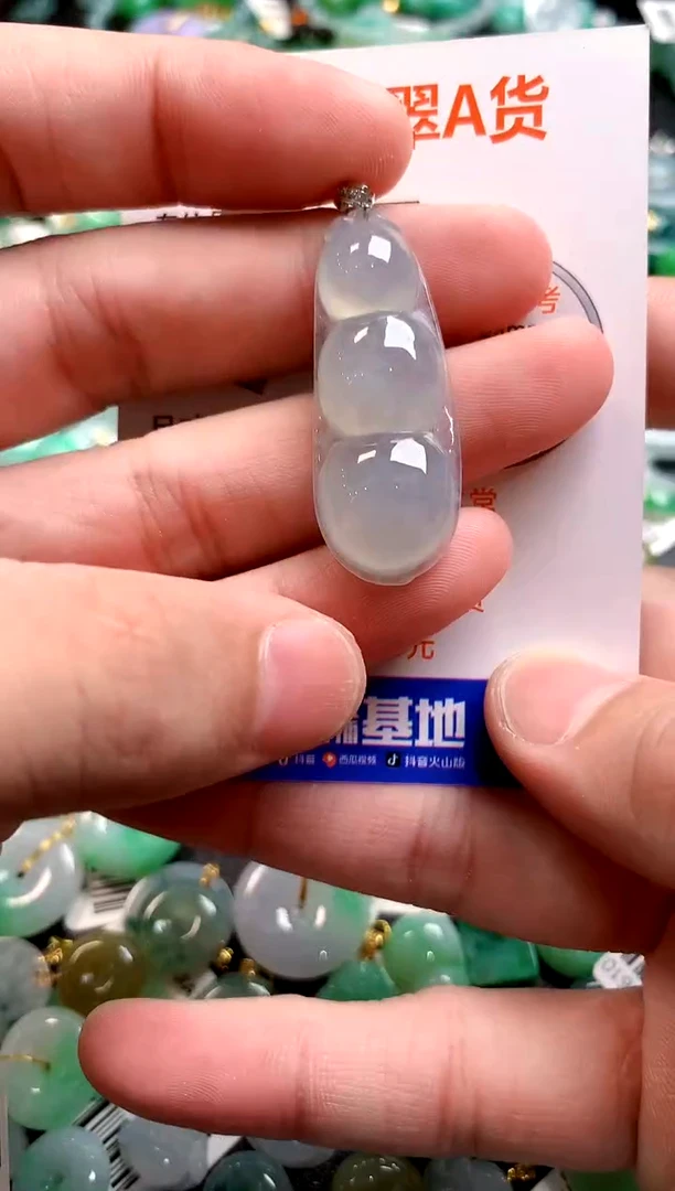 颈饰18K金镶嵌翡翠0818436509