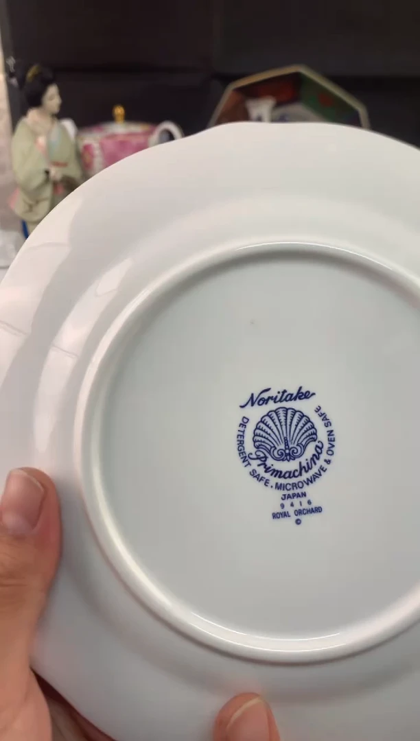 【闪购商品】瓷片茶杯茶盏酒杯