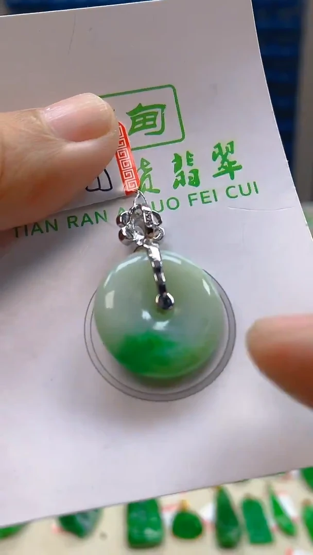 颈饰未镶嵌翡翠新号开播 全场乱卖