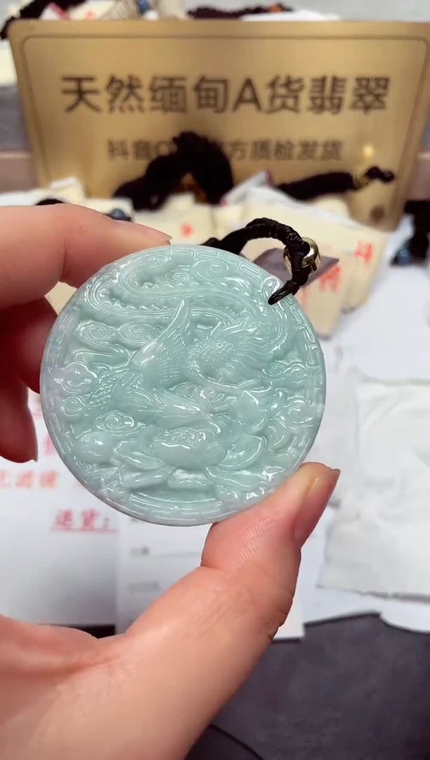 颈饰未镶嵌翡翠天然缅甸A货翡翠
