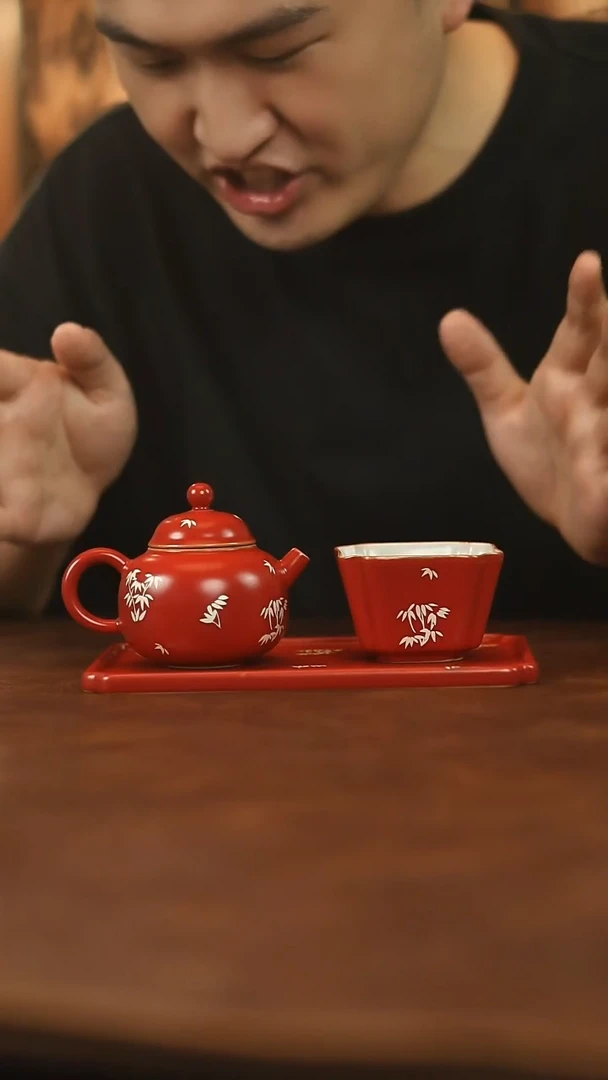 瓷片新壶形+长盘+四方杯