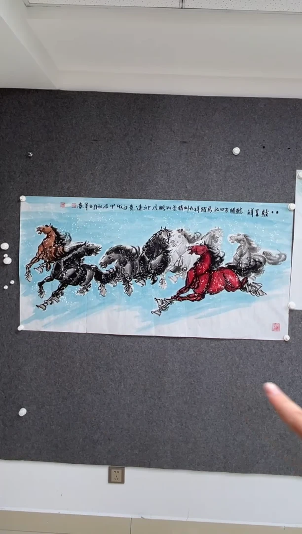 国画李占军老师四尺