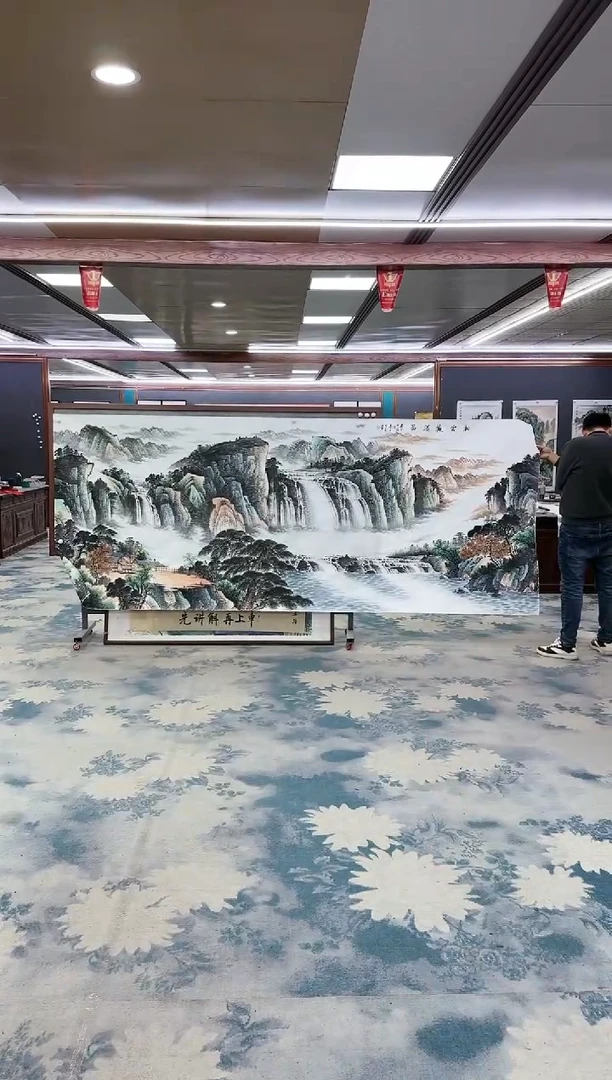 【闪购商品】绘画z邵明义-山水国画-大丈二