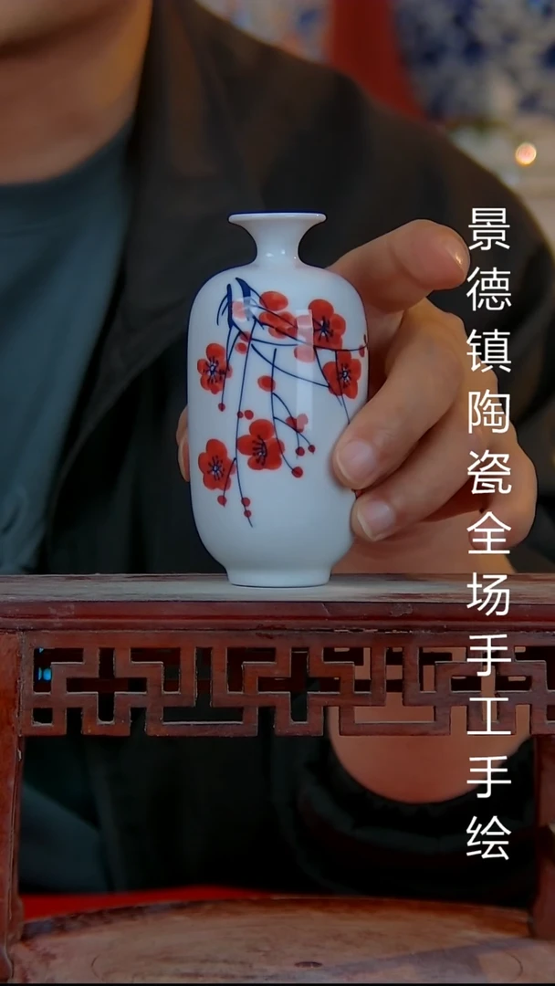 摆件陶瓷景德镇陶瓷 全场手工手绘