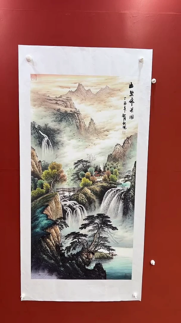 书法王月新国画作品