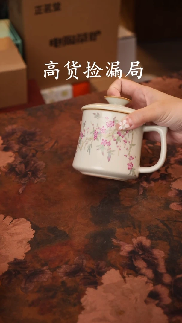 陶瓷茶具（无礼盒@@T167