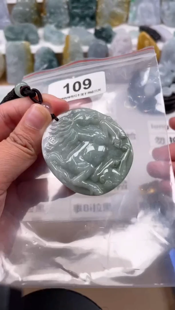 【闪购商品】翡翠颈饰未镶嵌天然缅甸A货翡翠109