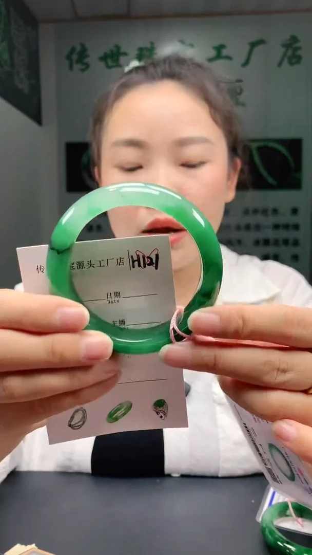 未镶嵌手镯石英质玉59+