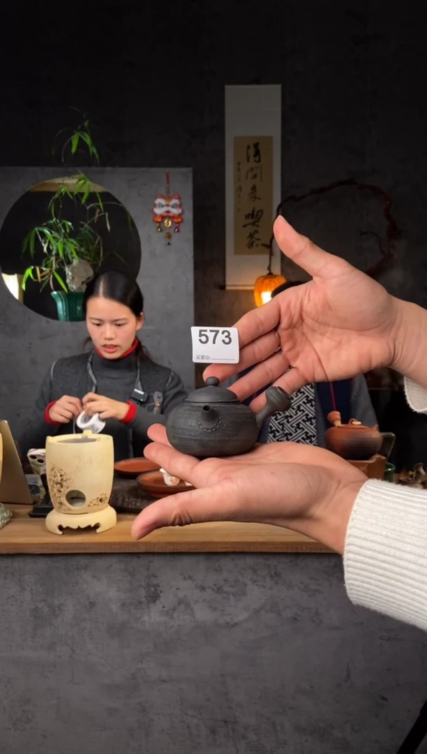 【闪购商品】全手工原矿潮州急须壶573