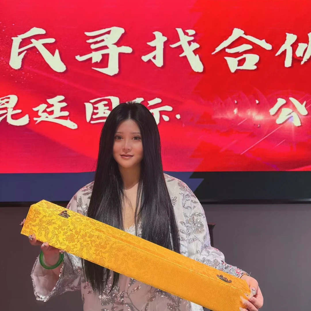 【周氏合伙人】助人为乐是一种美德 助人是人格升华的标志礼包画