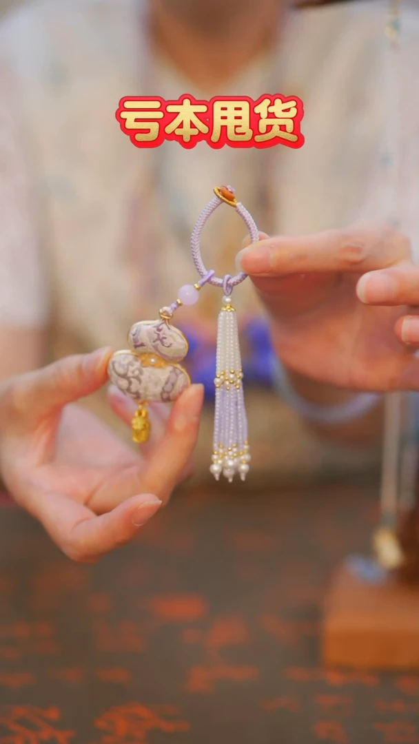 614非遗漆手艺工天然葫芦文玩福禄