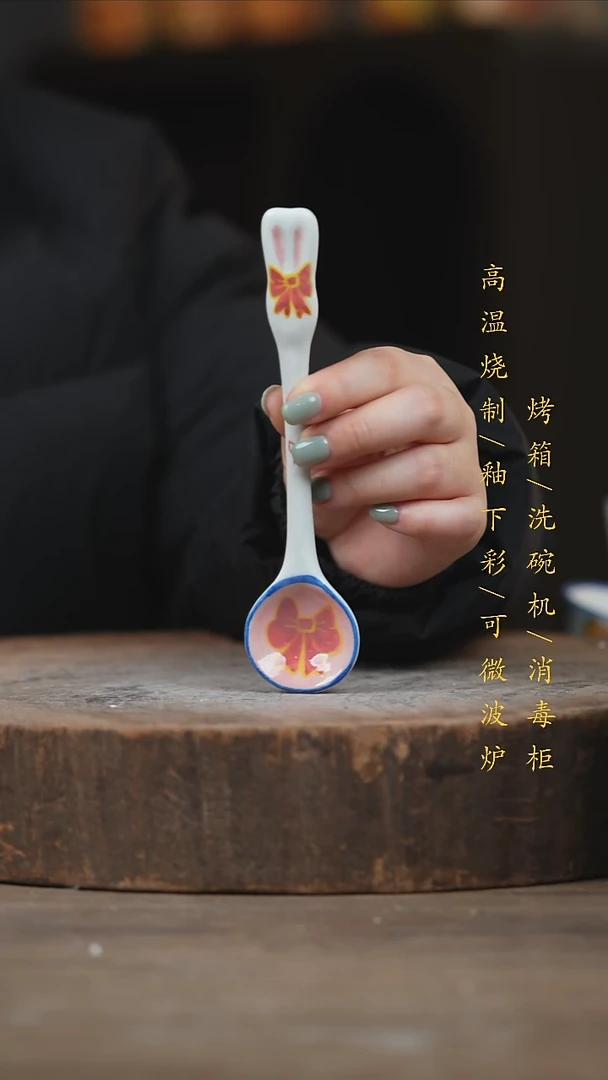 瓷片景德镇高温釉下彩（食品级）