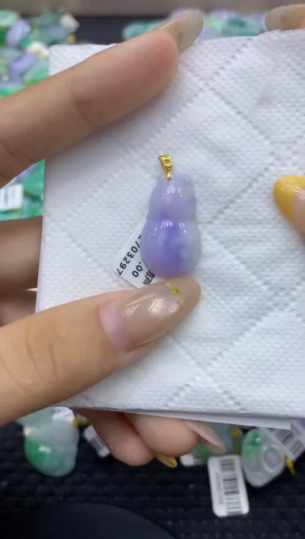 颈饰18K金镶嵌翡翠天然缅甸翡翠A货