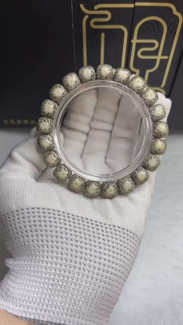 手串星月菩提小驼包11x10.a117