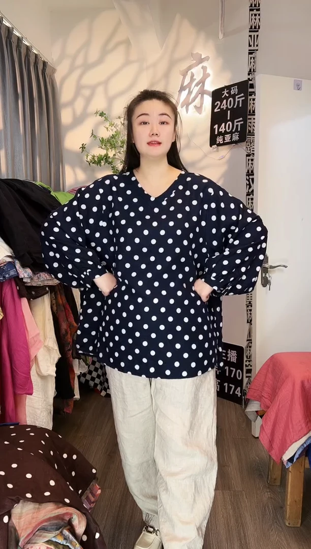 亚麻汉麻苎麻大码女装。