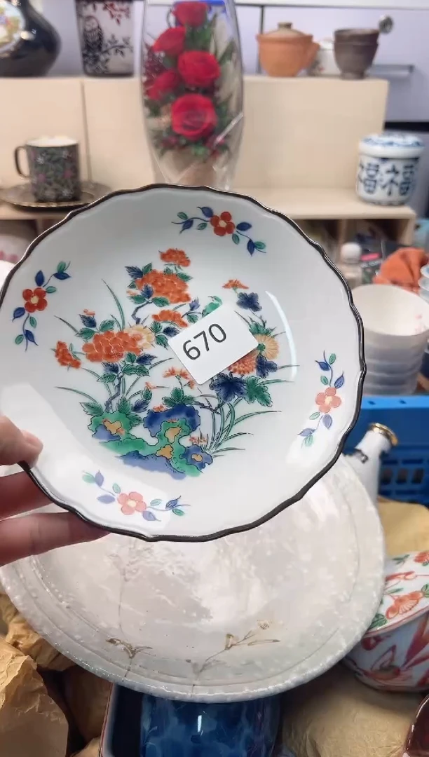 瓷片腾*你好你好你好腻害你好