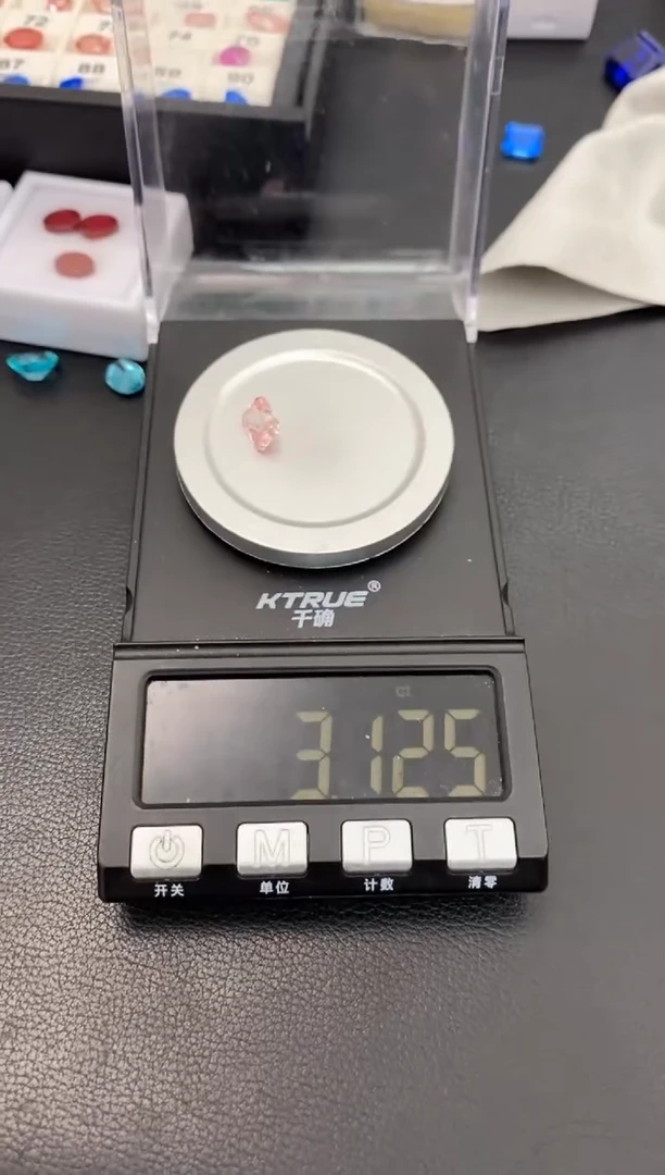 合成（培育）蓝宝石裸石未镶嵌7X9日出雷迪恩