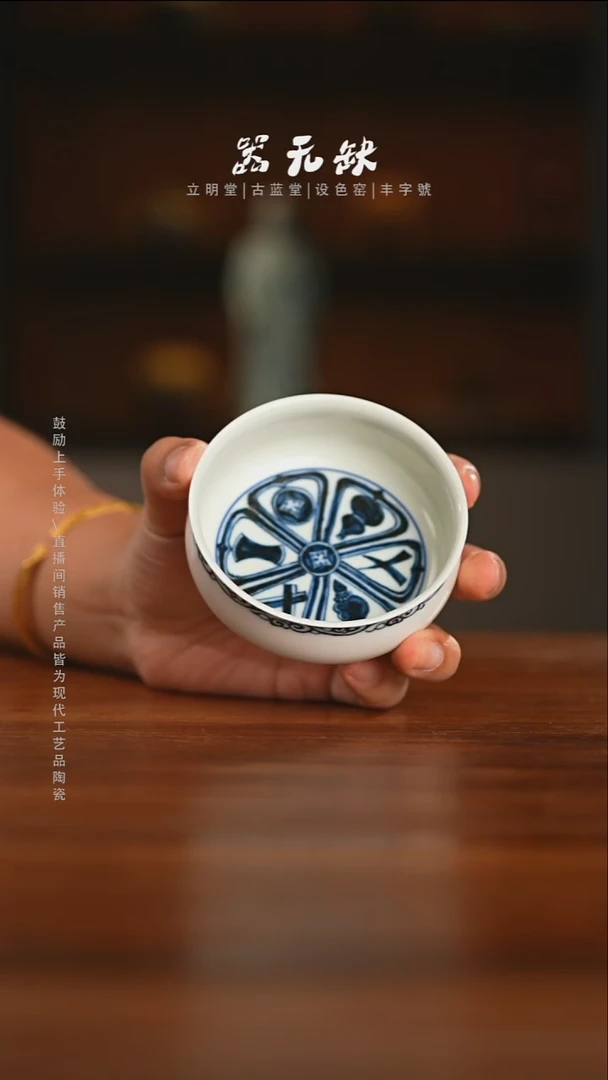 精品茶器【本店无运费险】