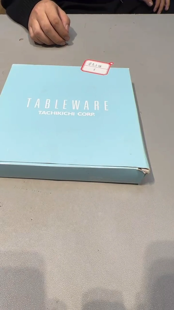 手工艺品琉璃东**珠99999999999999999999999999