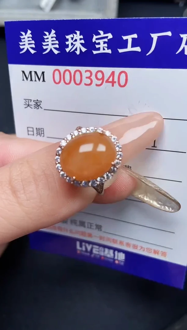 【闪购商品】翡翠颈饰银S925镶嵌3940