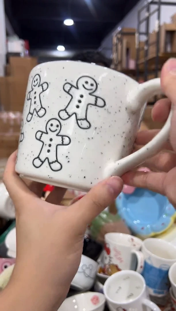 瓷片姜饼人奶壶