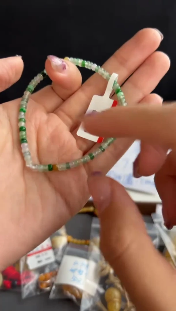 颈饰未镶嵌翡翠5953买断