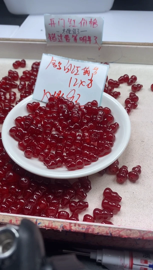 【闪购商品】南红玛瑙颈饰未镶嵌w2405鸽血红葫芦12*8mm*10颗