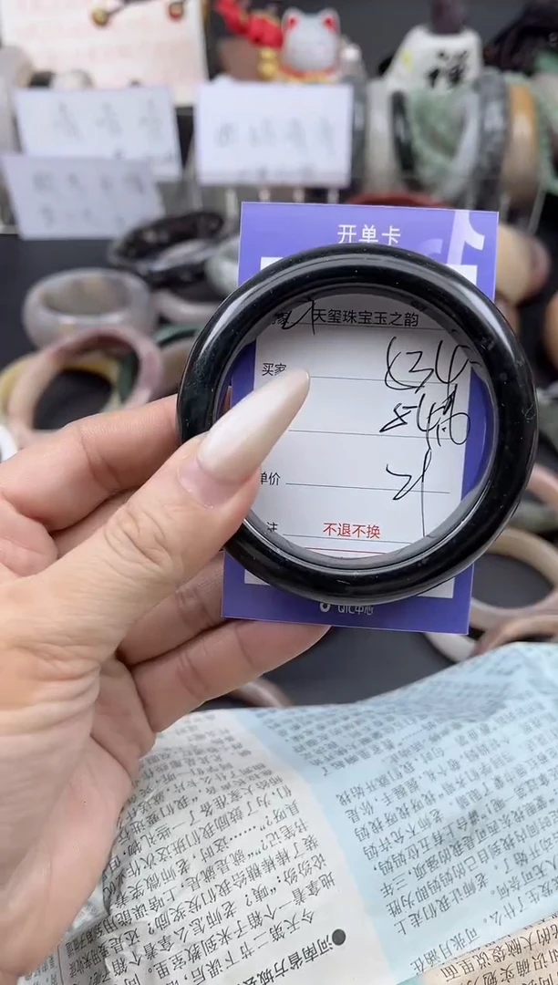 未镶嵌手镯石英质玉534