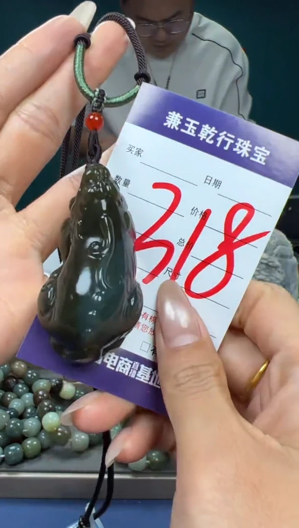 【闪购商品】和田玉颈饰未镶嵌和田玉