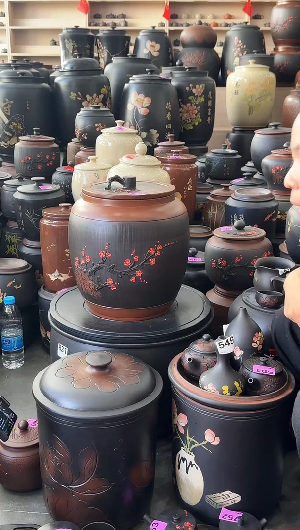 罐瑕疵茶缸高33cm红梅  798