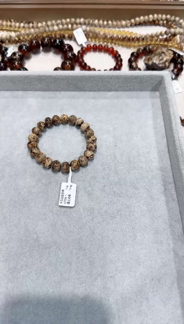 手链琥珀未镶嵌抚顺琥珀                 干白花 11M