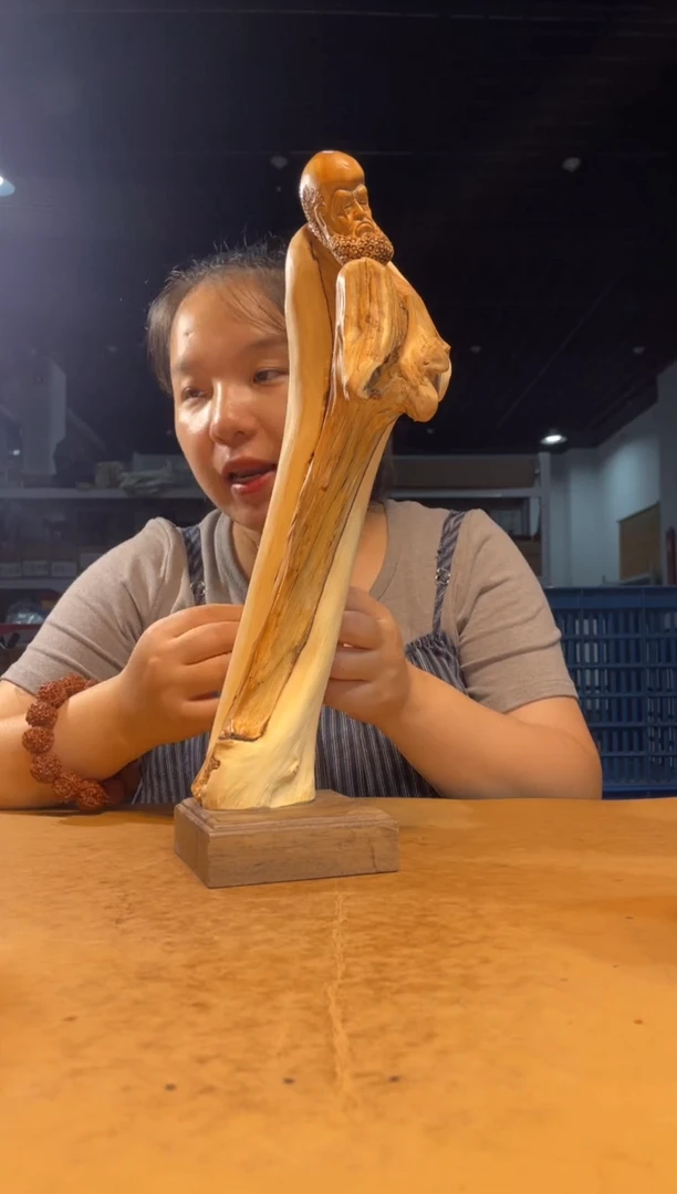 柏木（崖柏）其他（ 直播推荐 ）