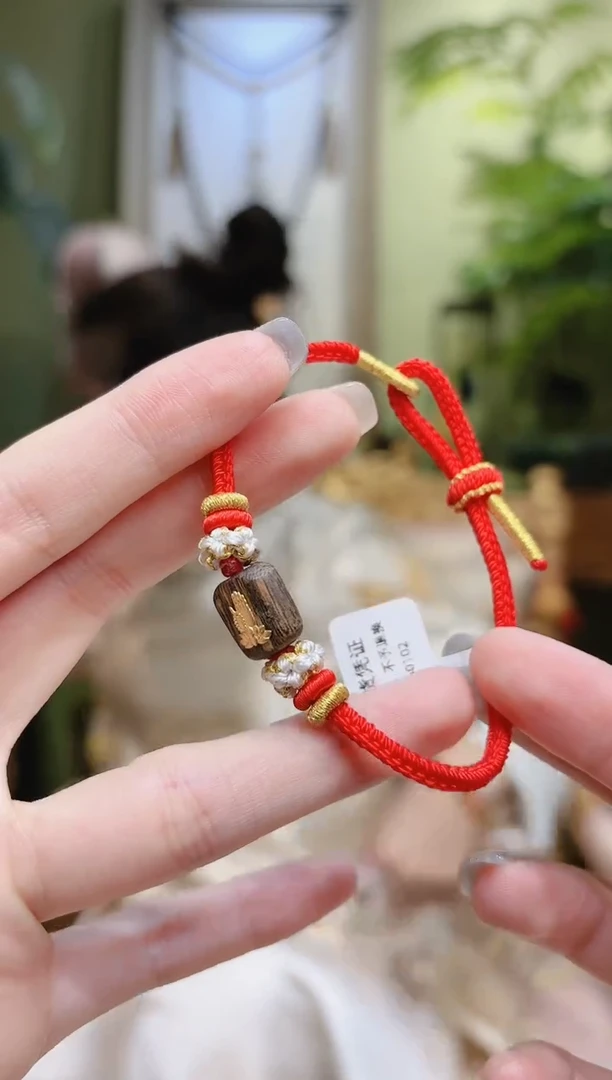 【闪购商品】沉香手串佛印红绳编手绳