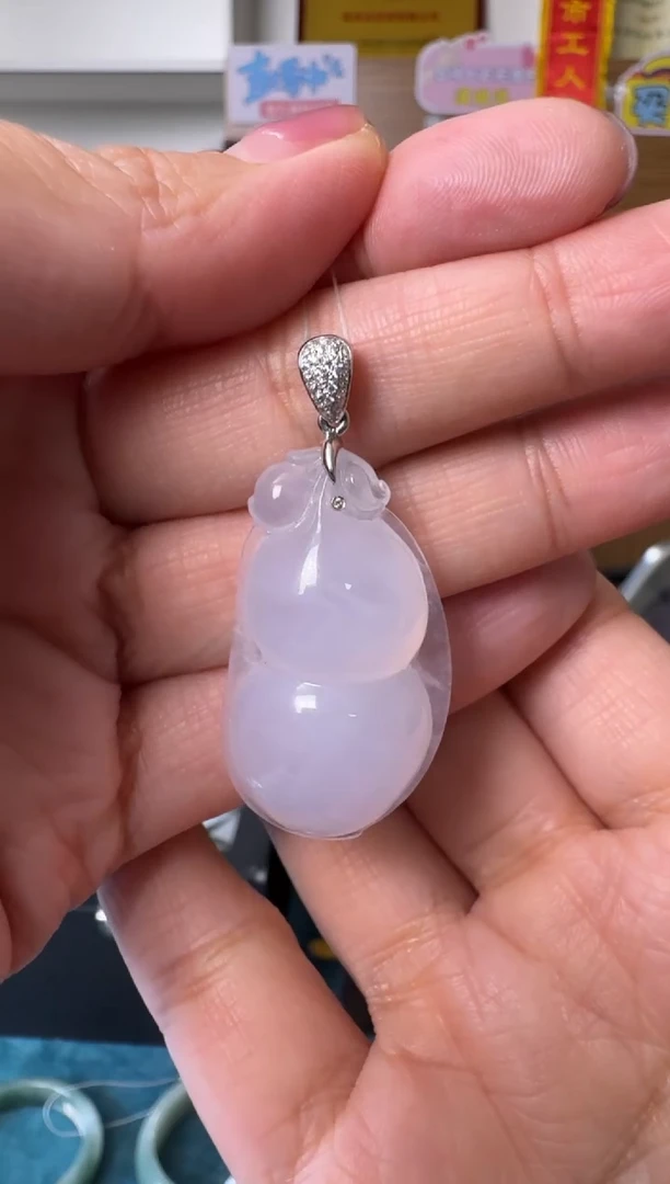 【闪购商品】翡翠颈饰18K金镶嵌翡翠挂件